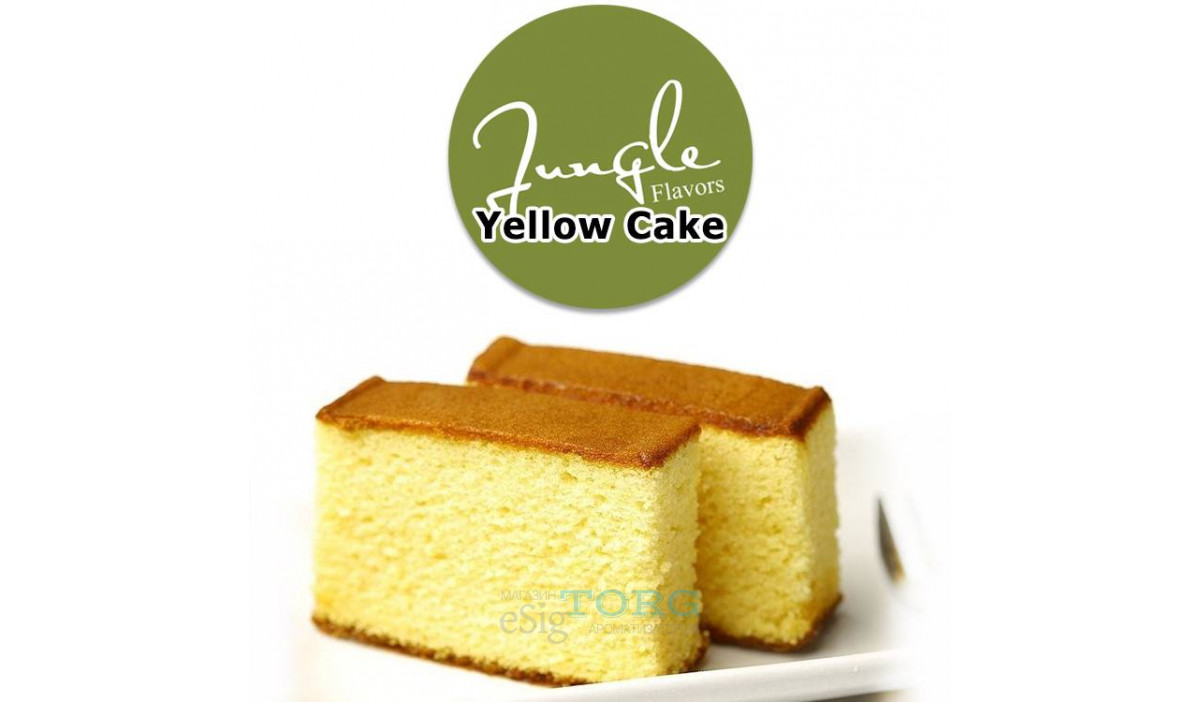 Ароматизатор Jungle Flavors Yellow Cake (Кекс)