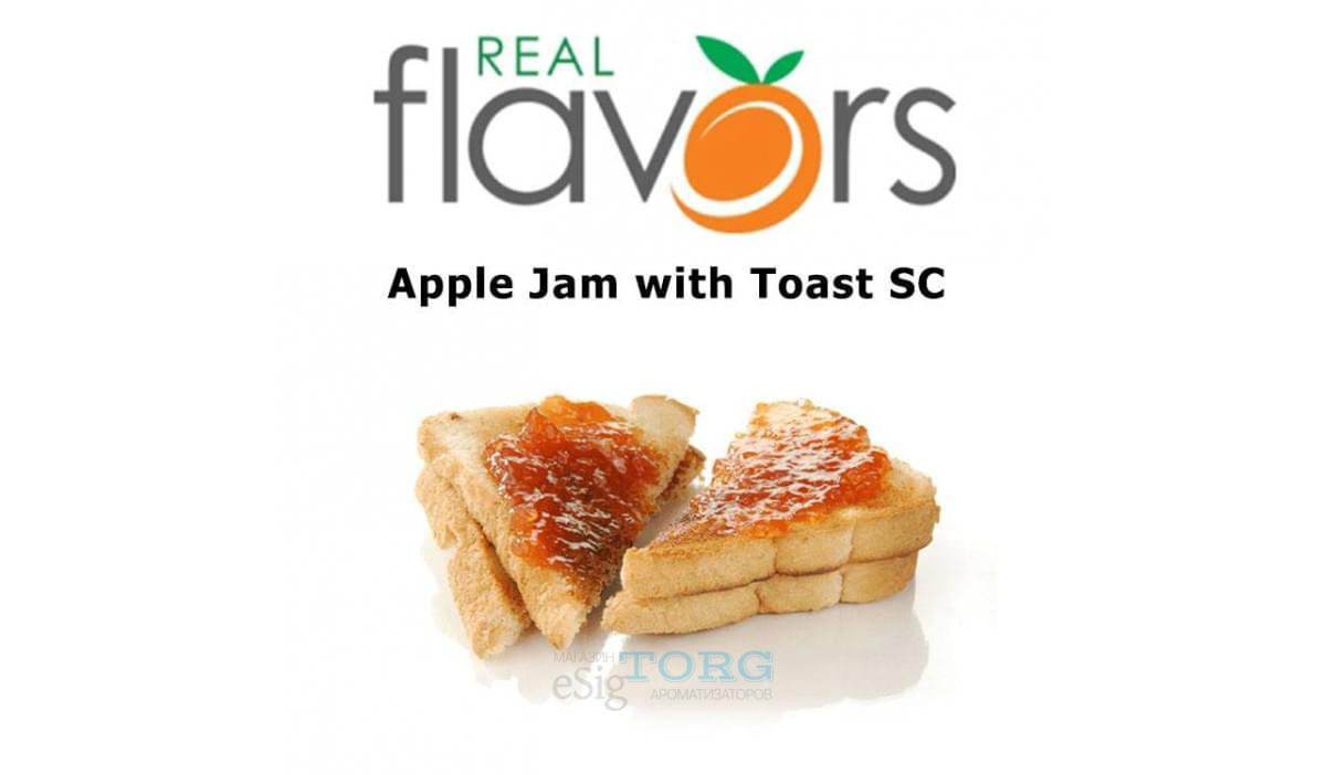 Ароматизатор Real Flavors Apple Jam with Toast SC (Тост с яблочным джемом)